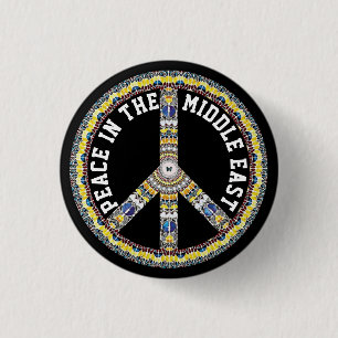 PEACE IN THE MIDDLE EAST - GEOMETRIC BUTTERFLY BUTTON