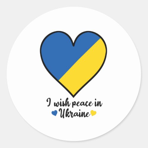 peace in ukraine heart classic round sticker