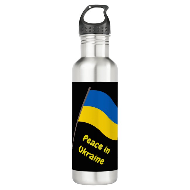 Peace in Ukraine Yellow Blue Water Bottle