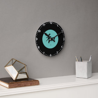 Peace Japanese Calligraphy Symbol Round Clock
