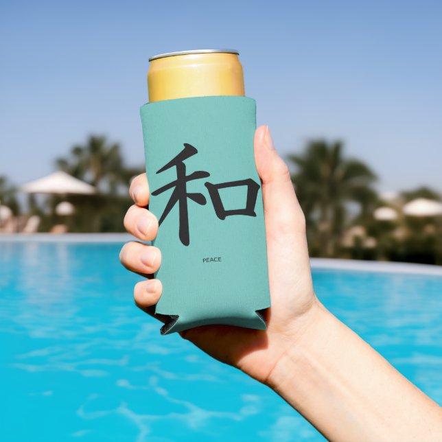 Peace Japanese Calligraphy  Symbol Seltzer Can Cooler (In Situ Pool)