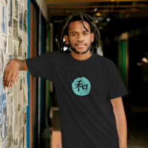 Peace Japanese Calligraphy Symbol   T-Shirt