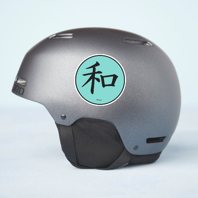 Peace Japanese Calligraphy Symbol Vinyl Sticker (Helmet Side)