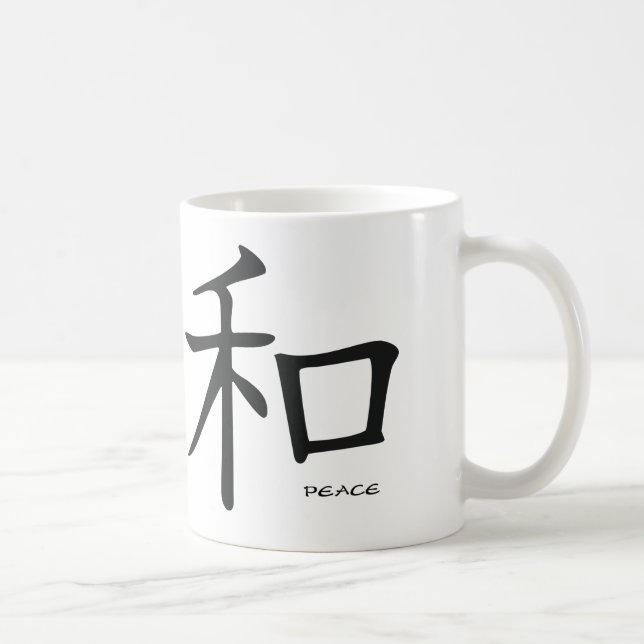 peace kanji mug (Right)