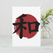 Peace Kanji Symbol Japanese Calligraphy (Standing Front)