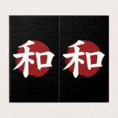 Peace Kanji Symbol Japanese Calligraphy (Outside Unfolded)