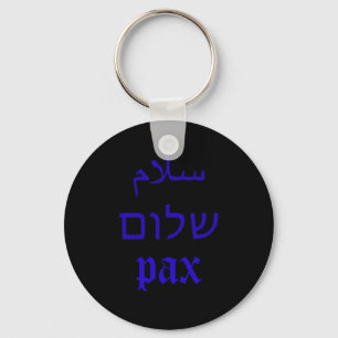 Peace Keychain