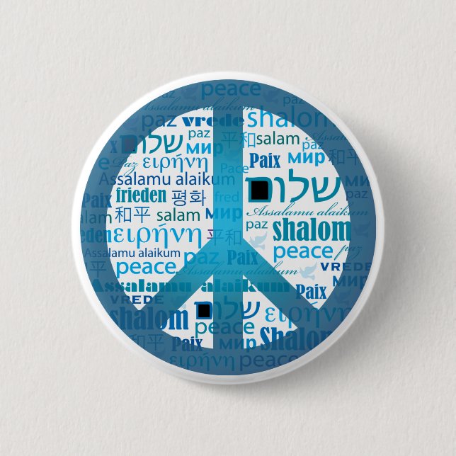 Peace Language Button (Front)