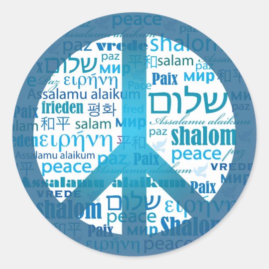 Peace Language Classic Round Sticker