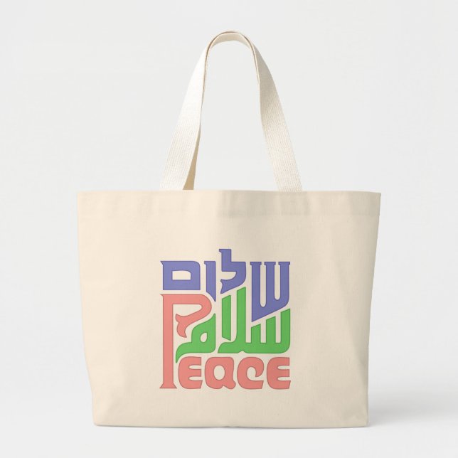 peace large tote bag (Front)