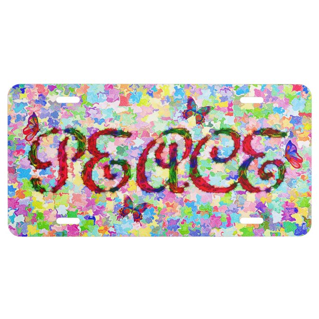 Peace License Plate (Front)