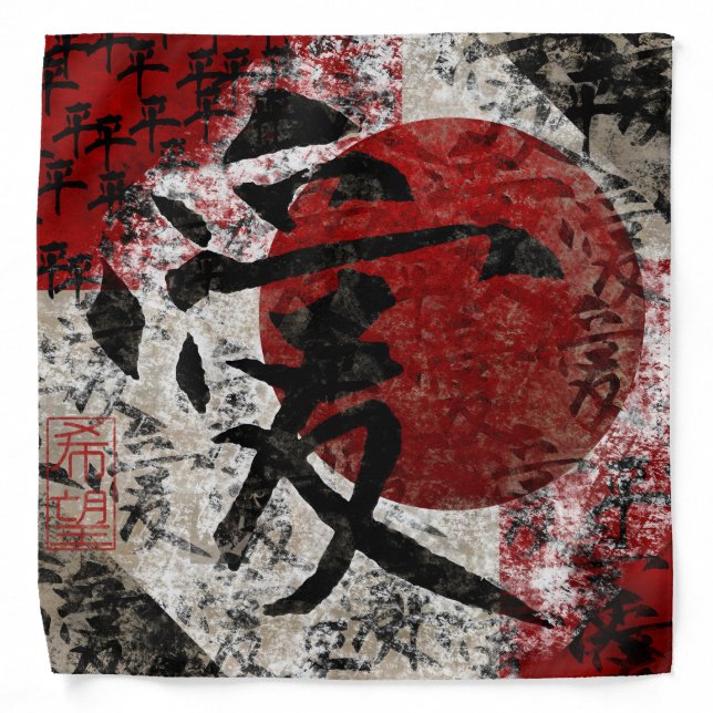 Peace Love And Hope #1 Bandana (Front)