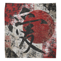 Peace Love And Hope #1