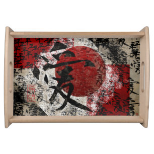 Peace Love And Hope #1 Serving Tray