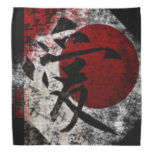 Peace Love And Hope #3