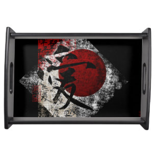 Peace Love And Hope #3 Serving Tray