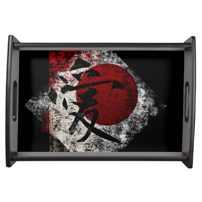 Peace Love And Hope #3 Serving Tray (Front)