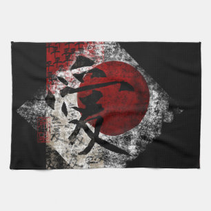 Peace Love and Hope #3 Towel