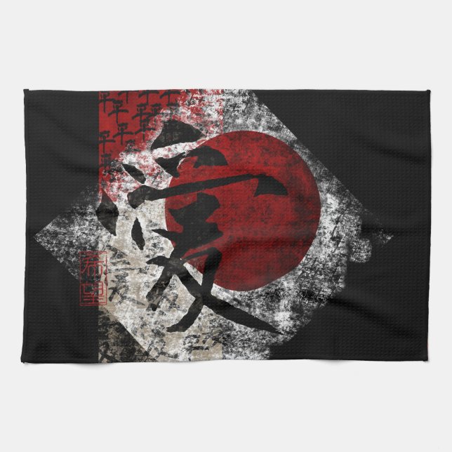 Peace Love and Hope #3 Towel (Horizontal)