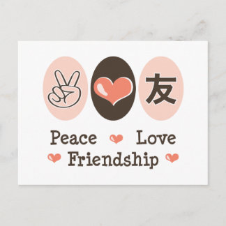 Peace Love Friendship Postcard