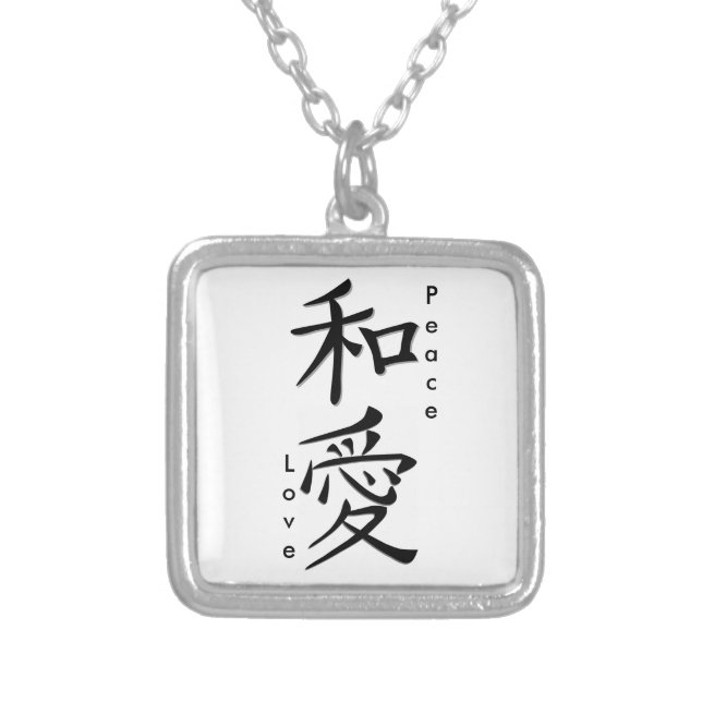 Peace Love Japanese Kanji Silver Plated Necklace (Front)