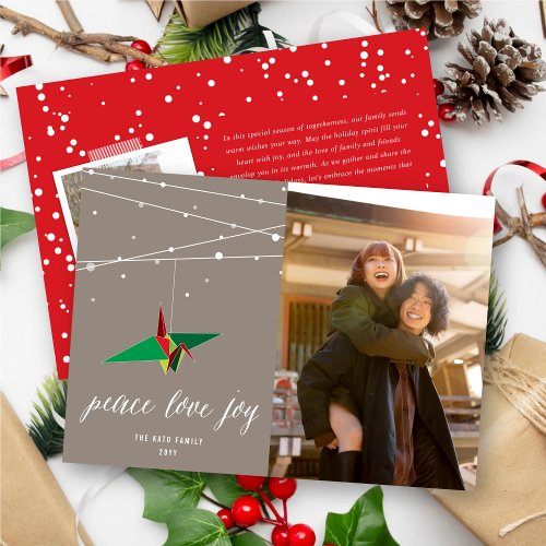 Peace Love Joy Origami Paper Crane Modern Photo Holiday Card