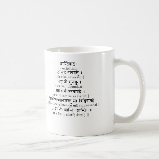 Peace Mug (Right)