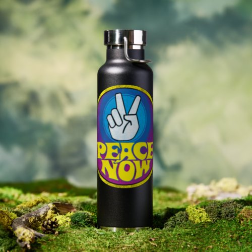 Peace Now Groovy Retro Hippie Style Paz Ahora Water Bottle