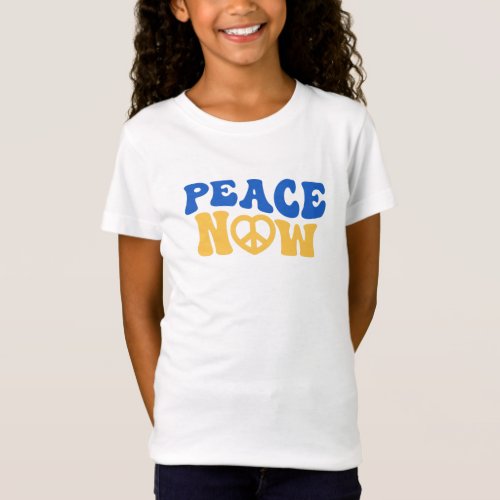 Peace Now Sign I Stand With Ukraine T_Shirt