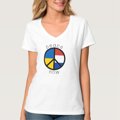 Peace Now Stop Ukraine Russian War Anti_War T_Shirt