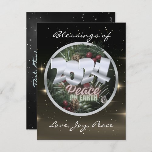 Peace on Earth 2024 Holiday Postcard