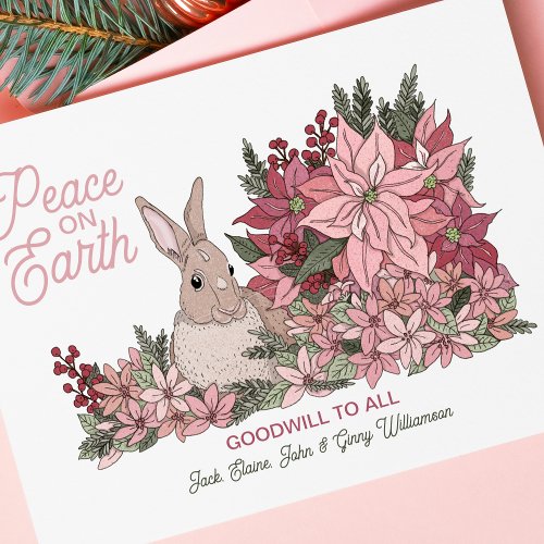 Peace on Earth 2 Photo  Holiday Card