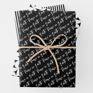 Peace on Earth Black Christmas Wrapping Paper Sheets