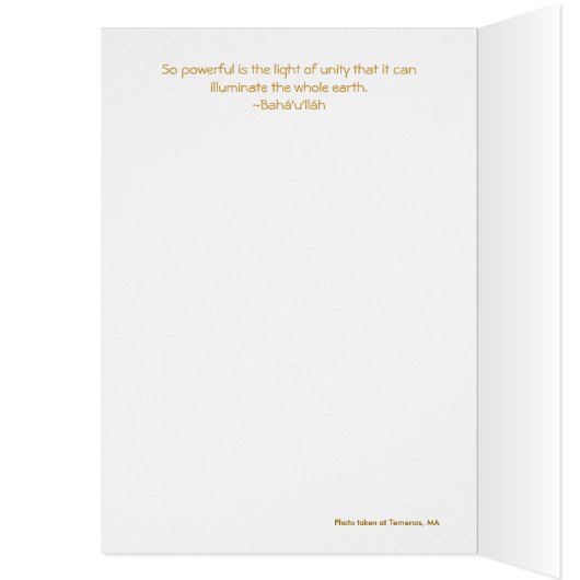 Peace on Earth: card (Inside (Left))