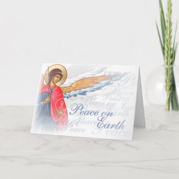Peace On Earth Card With Nativity Scene by Craft_Mart at Zazzle