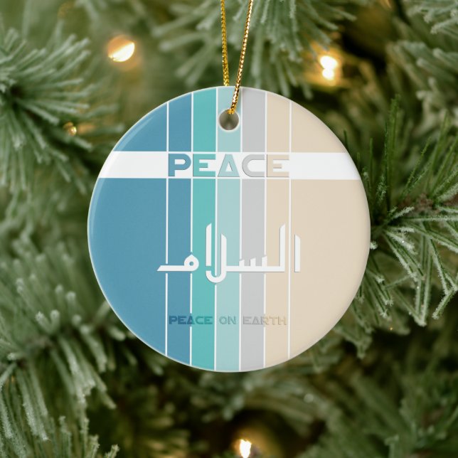 Peace On Earth Ceramic Ornament (Tree)