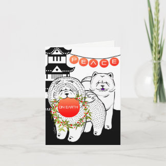 PEACE ON EARTH  - Chow holiday cards