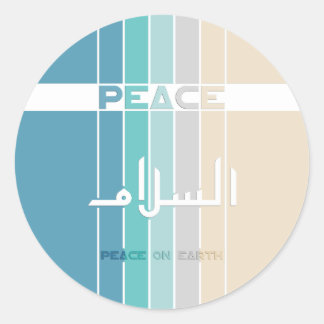 Peace On Earth Classic Round Sticker