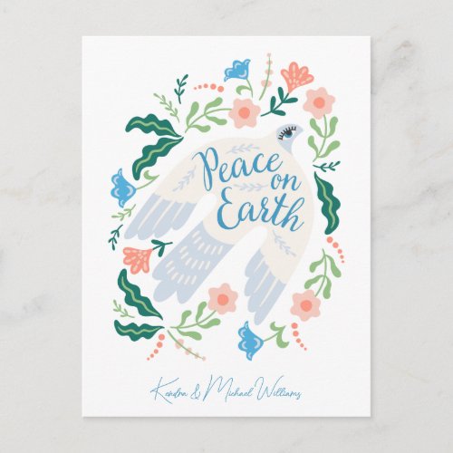 Peace On Earth  Happy Holidays Holiday Postcard