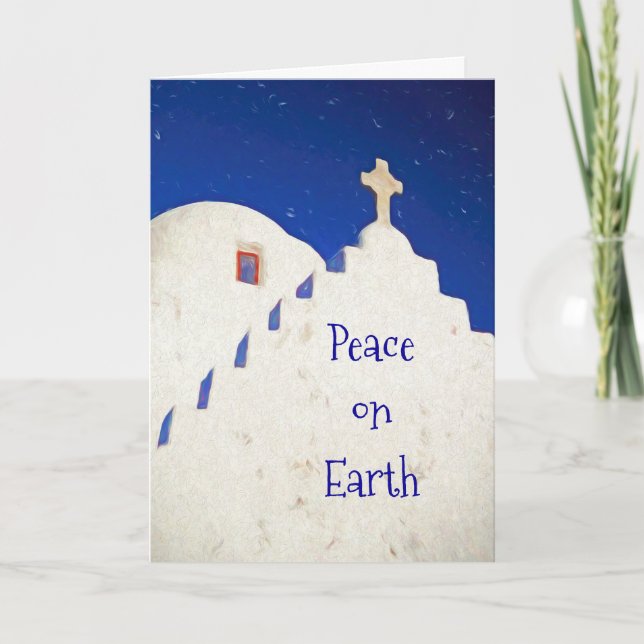 Peace on Earth Holiday Card (Front)