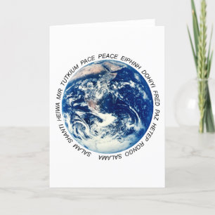 Peace on Earth Holiday Card