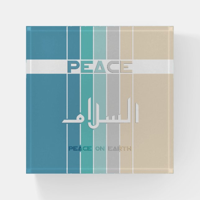 Peace On Earth Paperweight (Front)