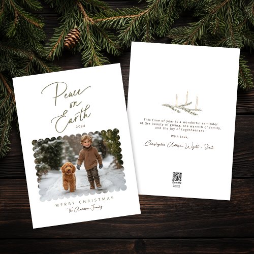 Peace on Earth Script Modern Minimalist Photo Holiday Card