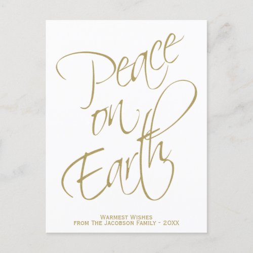 Peace on Earth Simple Elegant Gold  White Photo Holiday Postcard