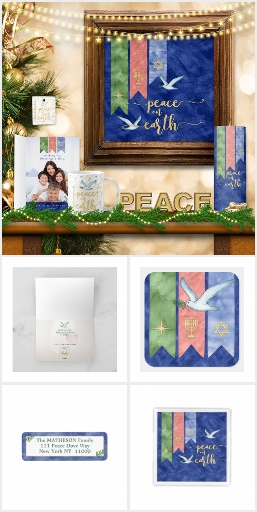 Peace on Earth Watercolor | Holiday Mix-N-Match