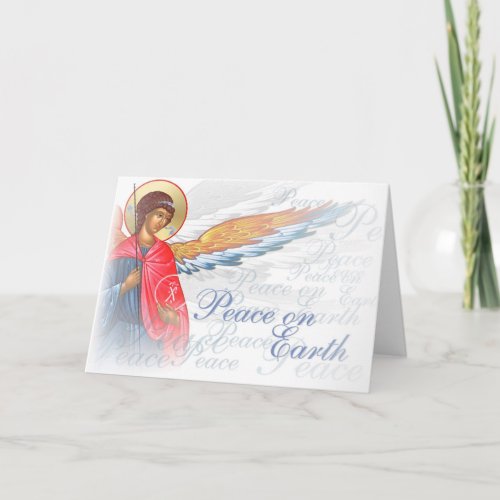 Peace on Earth with Angel and Nativity scene Holiday Card