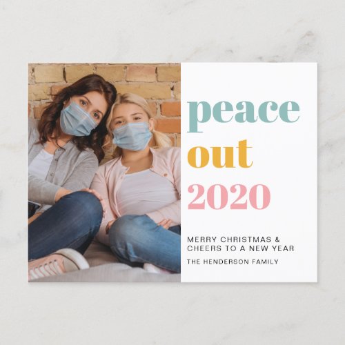 Holiday Cards
