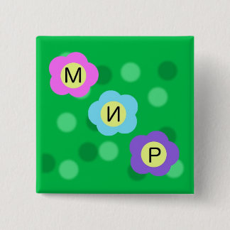 Peace Pinback Button