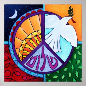 Peace Rising Print by laurabolterdesign at Zazzle