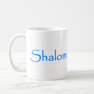 peace shalom coffee mug